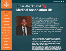 Tablet Screenshot of bjma.org.uk